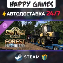 Euro Truck Simulator 2 - Farm Machinery STEAM АВТОДОСТАВКА