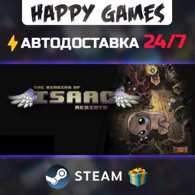 The Binding of Isaac: Rebirth STEAM АВТОДОСТАВКА - irongamers.ru