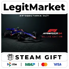 F1 Manager 2024 Deluxe Edition / Steam АВТО / РУ + МИР