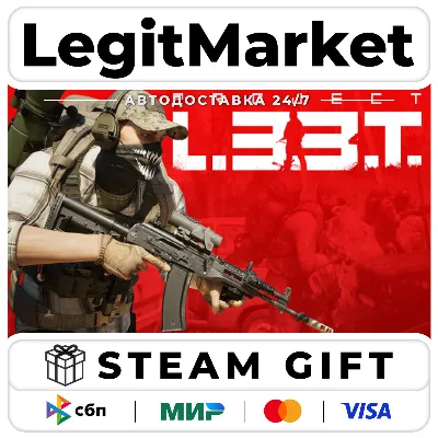 Project L33T: Founders Edition / Steam АВТО / РУ + МИР - irongamers.ru