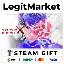 1000xRESIST / Steam АВТО / РУ + МИР