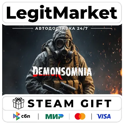 Demonsomnia / Steam АВТО / РУ + МИР - irongamers.ru