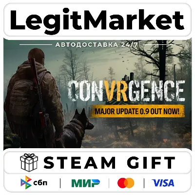 CONVRGENCE / Steam АВТО / РУ + МИР - irongamers.ru