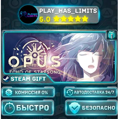 OPUS: Echo of Starsong-Full Bloom Edition *RU/BY/UA/СНГ Steam Auto - irongamers.ru