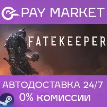 Fatekeeper | АВТОДОСТАВКА [Россия Steam Gift]