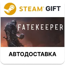 Fatekeeper Steam РУ КЗ УКР ТР РБ СНГ автодоставка