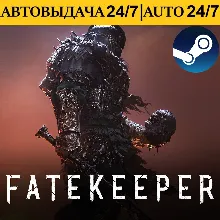 Fatekeeper + 60 Игр | Steam | АВТОВЫДАЧА 24/7