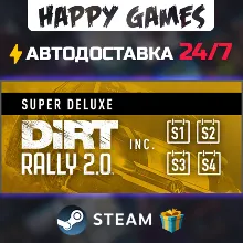 DiRT Rally 2.0 Game of the Year Edition STEAM АВТОДОСТАВКА