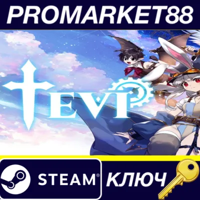 TEVI Steam КЛЮЧ GLOBAL - irongamers.ru