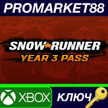 SnowRunner - Year 3 Pass DLC EU XBOX One / Xbox Series X|S КЛЮЧ