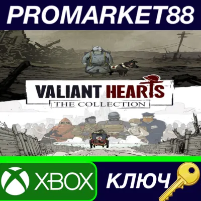 Valiant Hearts: The Collection EU XBOX One / Xbox Series X|S КЛЮЧ - irongamers.ru