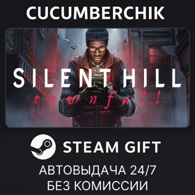 SILENT HILL: Townfall *UA/KZ/СНГ/TR/AR Steam Auto - irongamers.ru