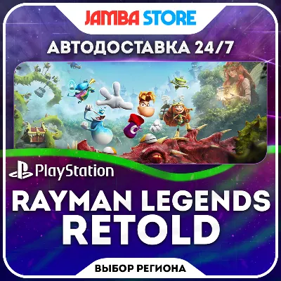Rayman Legends Retold · PS5 · TR/UA/IN/PL/US · АВТО 24/7 - irongamers.ru