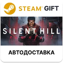 SILENT HILL: Townfall - Deluxe Edition STEAM