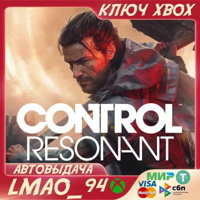 CONTROL Resonant XBOX SERIES XS|PC КЛЮЧ - irongamers.ru