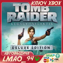 Tomb Raider: Legacy of Atlantis Deluxe edition XBOX SERIES XS КЛЮЧ
