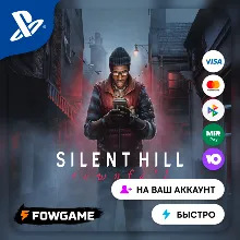 SILENT HILL: Townfall PS5 Выбор региона