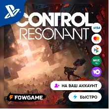 CONTROL Resonant PS5 Выбор региона