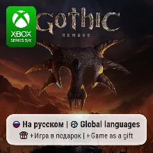 Gothic 1 Remake | Xbox Series S/X