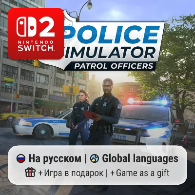 Police Simulator: Patrol Officers | Nintendo Switch 2