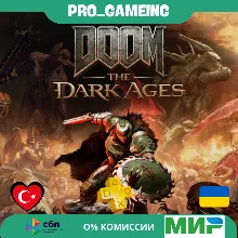 🎮  DOOM: The Dark Ages  UA/TR купить на аккаунт