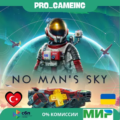 No Man's Sky PS4 & PS5 UA/TR купить на аккаунт - irongamers.ru