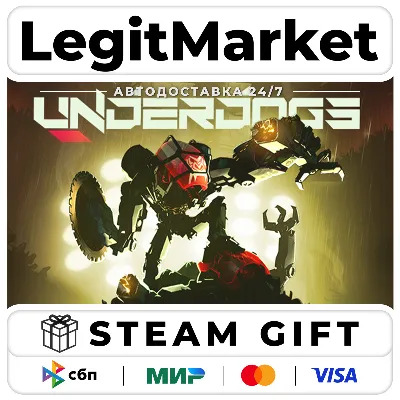 UNDERDOGS / Steam АВТО / РУ + МИР - irongamers.ru