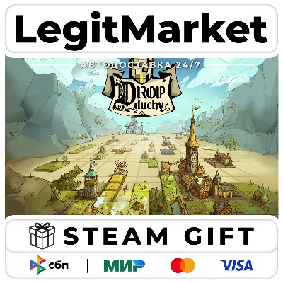 Drop Duchy / Steam АВТО / РУ + МИР - irongamers.ru