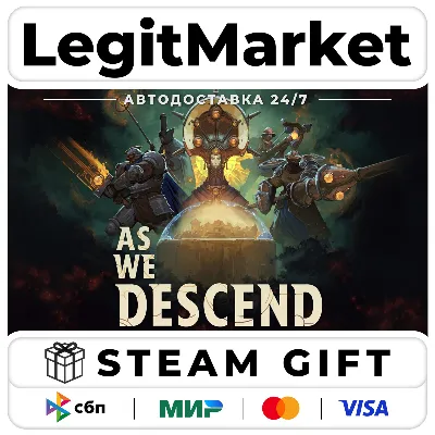 As We Descend / Steam AUTO / RU + WORLD - irongamers.ru