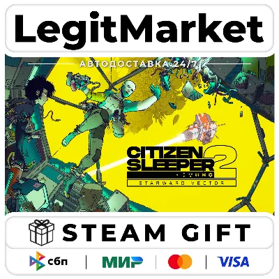 Citizen Sleeper 2: Starward Vector / Steam АВТО / РУ + МИР - irongamers.ru