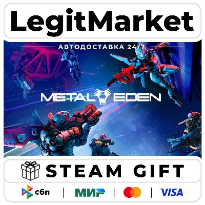 METAL EDEN / Steam АВТО / РУ + МИР - irongamers.ru
