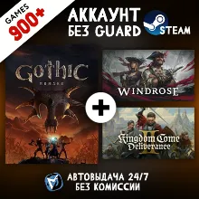 Gothic 1 Remake + KCD II + Windrose + 900 ИГР STEAM АККАУНТ