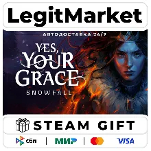 Yes, Your Grace II / Steam AUTO / RU + WORLD
