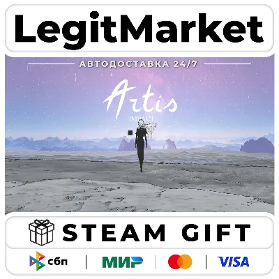 Artis Impact / Steam АВТО / РУ + МИР - irongamers.ru