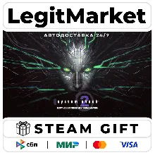 System Shock 2 Remastered / Steam АВТО / РУ + МИР