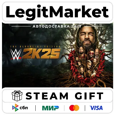 WWE 2K25 The Bloodline Edition / Steam АВТО / МИР