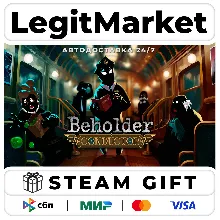 Beholder: Conductor / Steam АВТО / РУ + МИР