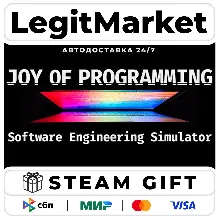 JOY OF PROGRAMMING - Software Engineering Simulator / Steam АВТО / РУ + МИР
