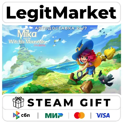 Mika and The Witch's Mountain / Steam АВТО / РУ + МИР