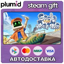 Scale the Depths Steam Gift / Россия + МИР / АВТО