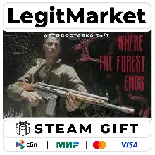 Where the forest ends / Steam АВТО / РУ + МИР