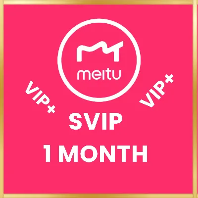 ✨ Meitu SVIP Premium | Личный аккаунт | Гарантия 1 месяц - irongamers.ru
