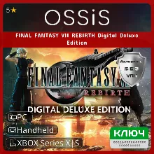 КЛЮЧ FINAL FANTASY VII REBIRTH Digital Deluxe Edition XBOX PC Код