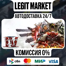 Warhammer 40,000: Dawn of War IV / Steam АВТО / РУ + МИР
