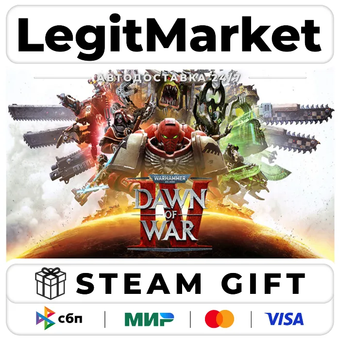 Warhammer 40,000: Dawn of War IV · Steam АВТО · РУ + МИР