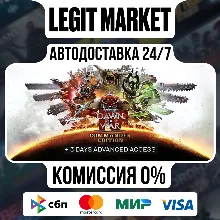 Warhammer 40,000: Dawn of War IV Commander Edition / Steam АВТО / РУ + МИР