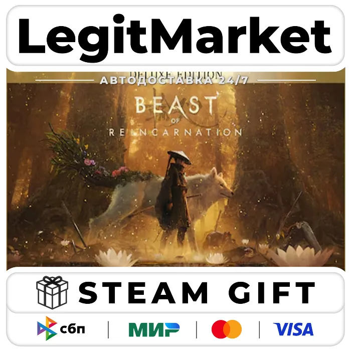 Beast of Reincarnation Deluxe Edition · Steam АВТО · РУ + МИР