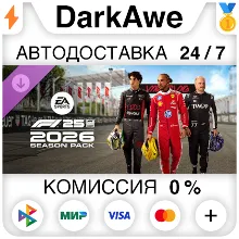 F1® 25: 2026 Season Pack DLC STEAM•RU АВТОДОСТАВКА 0%