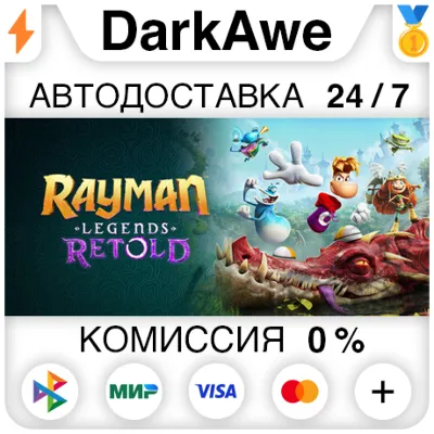 Rayman Legends Retold +ВЫБОР STEAM•RU АВТОДОСТАВКА 0% - irongamers.ru