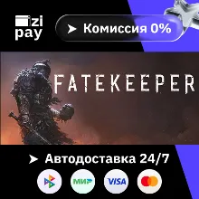 Fatekeeper гифт авто РФ+МИР